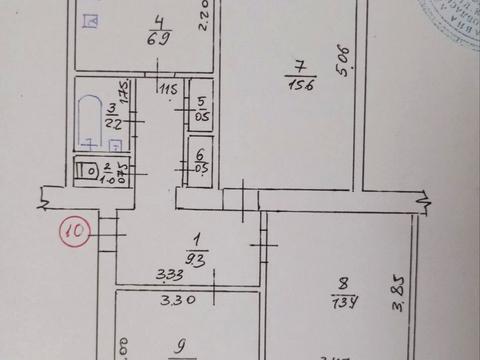 квартира за адресою Центральна, 3