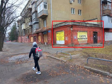 комерційна за адресою вул.Миру, 20