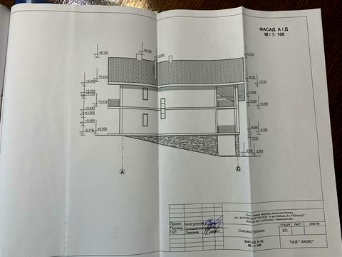 будинок за адресою Винники, Забава вул., 15