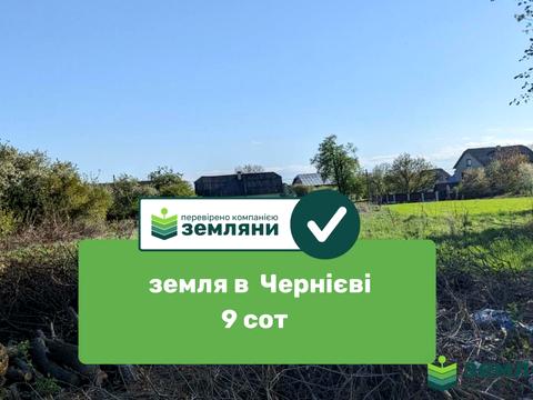 ділянка за адресою 