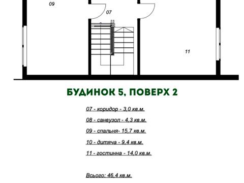 дом по адресу Івана Гонти