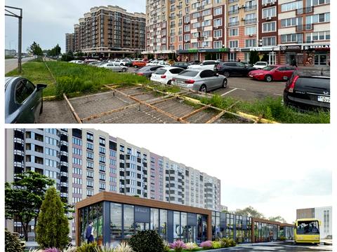 участок по адресу 
