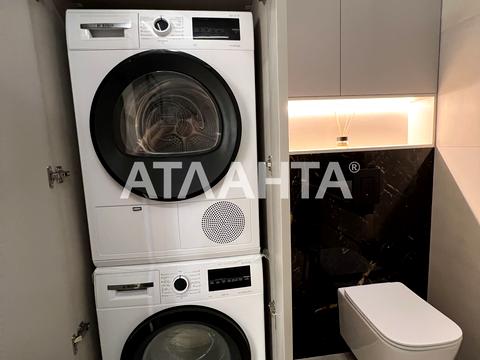 квартира за адресою Чубаївська вул., 1