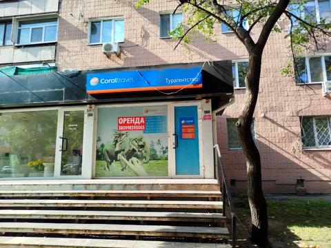 комерційна за адресою Новом'ясницька вул., 6