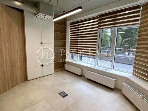 коммерческая по адресу Авиаконструктора Антонова ул., 2-Б