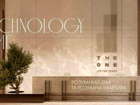 квартира за адресою Мечникова вул. (Кловський), 7-Б