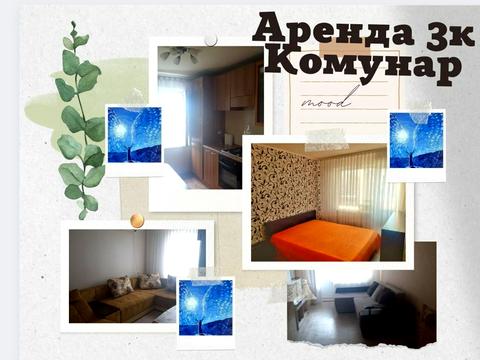 квартира по адресу Покровский жилмассив ул., 4в