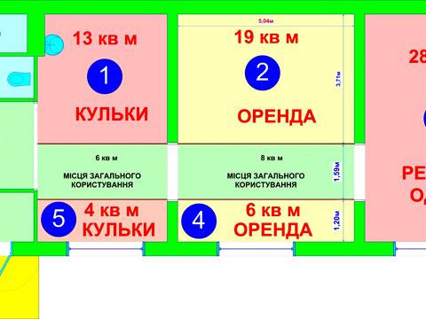 коммерческая по адресу Урловская ул., 11/44