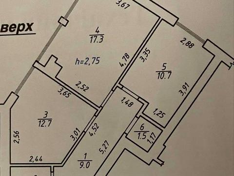 квартира за адресою Григорія Сковороди вул., 36
