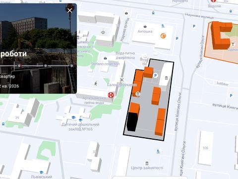 квартира за адресою Княгині Ольги вул., 120