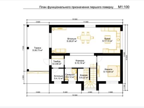 будинок за адресою Центральна вул.