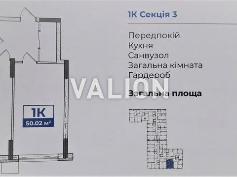 квартира по адресу Центральная ул., 21-А
