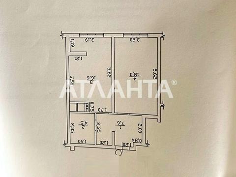 квартира за адресою Генуезька вул., 24