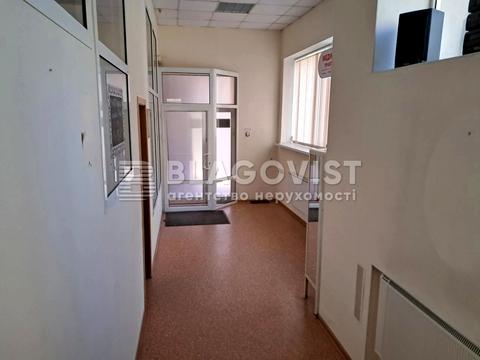коммерческая по адресу Леси Украинки бульв., 21-А