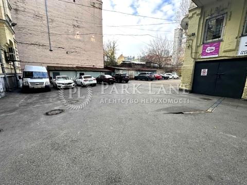 коммерческая по адресу Шота Руставели ул., 30-Б