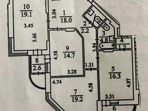 квартира по адресу Осенняя ул., 33