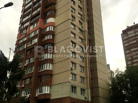 квартира за адресою Старонаводницька вул., 8