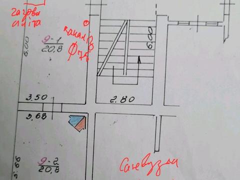 квартира по адресу миколи ли, 27