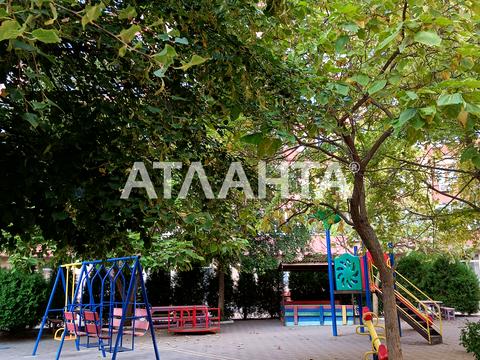 квартира по адресу Левитана ул., 62