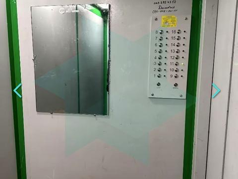 квартира за адресою житловий масив Тополя-2 вул., 41