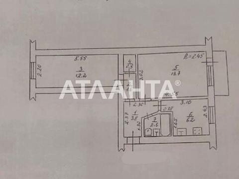 квартира по адресу Академика Филатова ул., 40