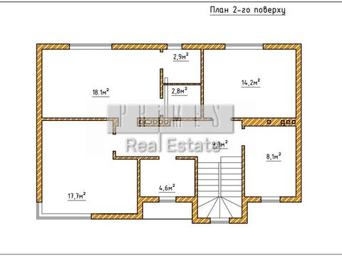 будинок за адресою Ватутіна пров.
