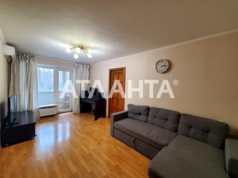 квартира за адресою Лесі Українки просп. (Гагаріна), 23/3