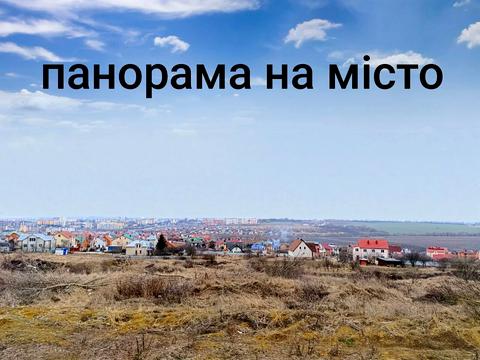 ділянка за адресою Партнерська, 15