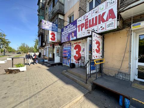 комерційна за адресою Криворіжсталі вул. (Орджонікідзе), 9