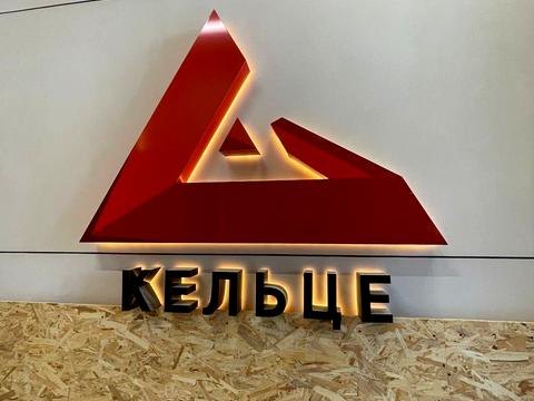 квартира по адресу вул. Одеська, 7 