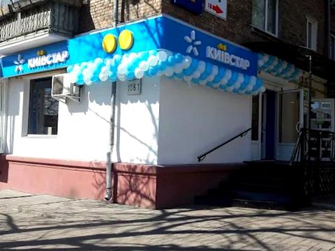 коммерческая по адресу Берестейский просп. (Победы), 108/1