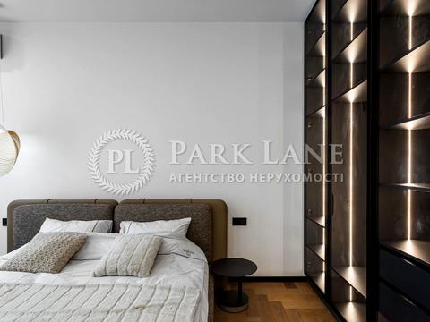 квартира за адресою Бульварно-Кудрявська вул. (Воровського), 17-А