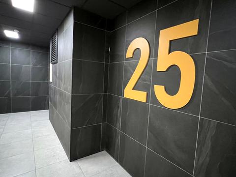 коммерческая по адресу Михаила Бойчука ул. (Киквидзе), 41-Б