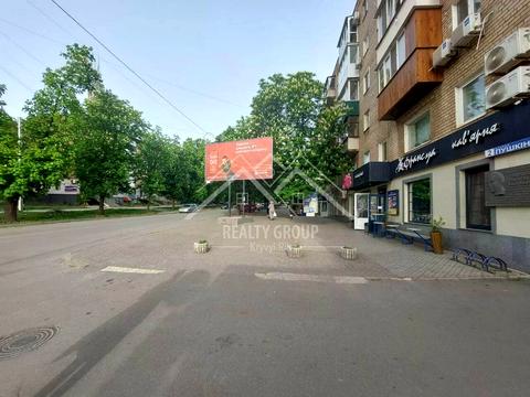 квартира по адресу Гірничих Інженерів ул. (Пушкина), 2