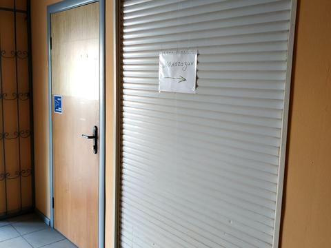 комерційна за адресою Левка Лук'яненка вул. (Маршала Тимошенка), 13-А