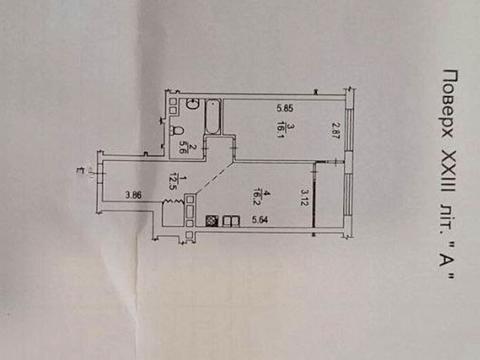 квартира по адресу Днепровская набережная ул., 20-А