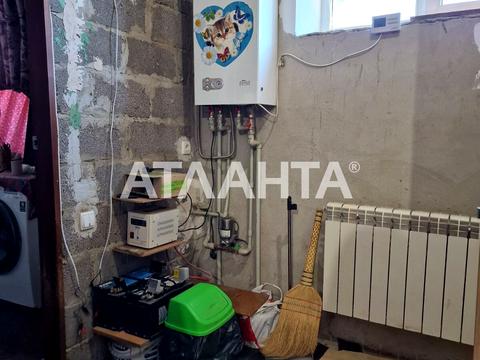 дом по адресу СТРОИТЕЛЕЙ, 20