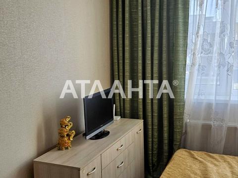 квартира за адресою смт. Авангард, Проїзна вул., 10