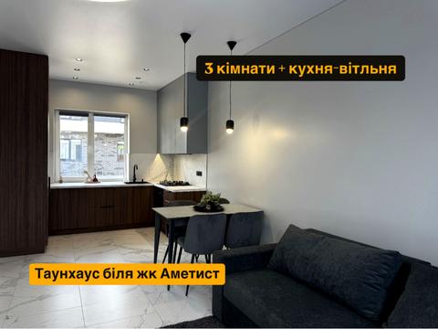 дом по адресу Княгини Ольги ул.