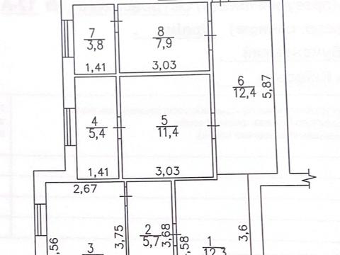 комерційна за адресою Єрощенка вул., 12-А
