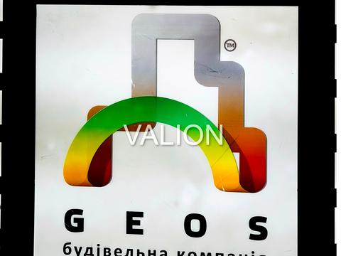 квартира по адресу Новополевая ул., 2 корп. 2