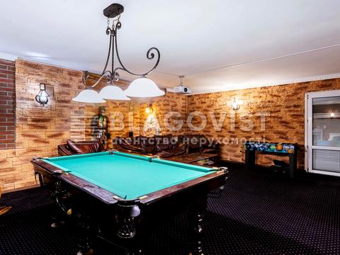 будинок за адресою Квіткова