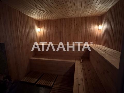 дом по адресу Степана Бандери