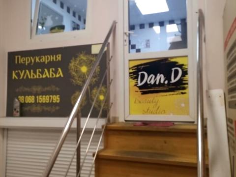 комерційна за адресою Вінстона Черчилля вул. (Червоноткацька), 43