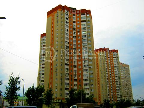 квартира по адресу Урловская ул., 17