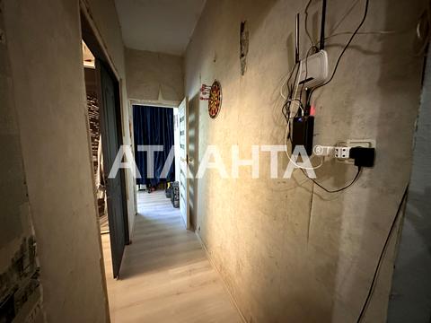 квартира по адресу Космонавтов ул., 44