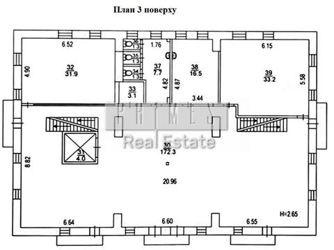 комерційна за адресою Князя Володимира Мономаха вул. (Отто Шмідта), 8