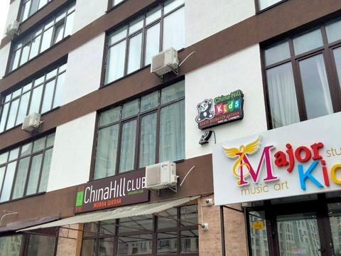 комерційна за адресою Григорія Гуляницького вул., (Будинок)