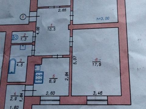 квартира по адресу Циолковского ул., 3
