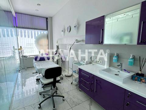 коммерческая по адресу Генуэзская ул., 5